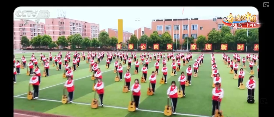 特色产业闯“黔程” “叫得响”的经济新IP越擦越亮