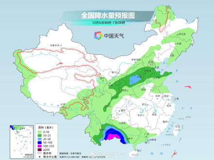 四川陕西等地秋雨连连 华南沿海将陆续迎台风雨