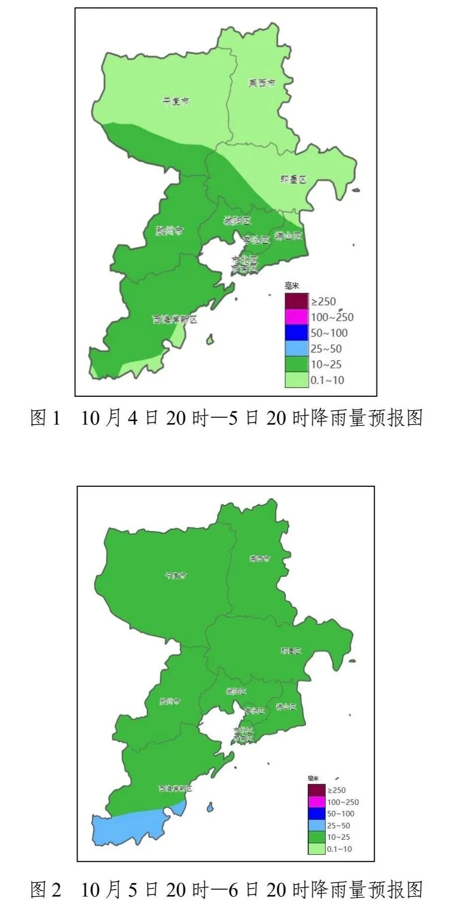 山东12市将迎中到大雨局部暴雨，多地将降温！青岛未来天气……