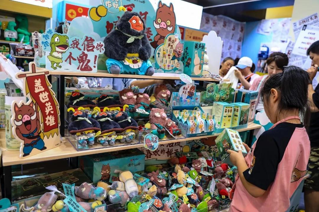 《哪吒2》再获大奖!国产动画电影票房纪录十年增加了15倍 《哪吒2》再获大奖!国产动画电影票房纪录十年增加了15倍