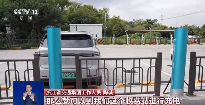 国庆中秋假期第二天 交通客流保持高位运行