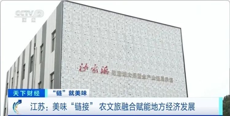飙涨600%！大闸蟹彻底卖爆了！一年卖出800亿元