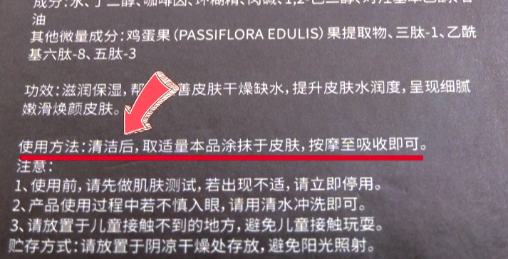 郑州女子为体验瘦身打100多针，胳膊溃烂被挖50多个洞引流……