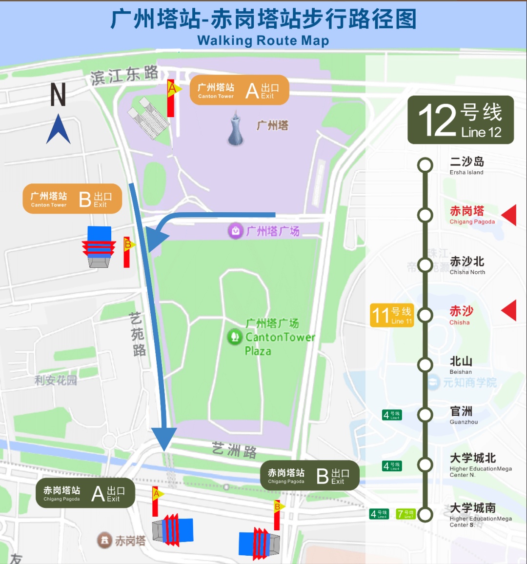 视情况飞站、只出不进！广州地铁最新提醒