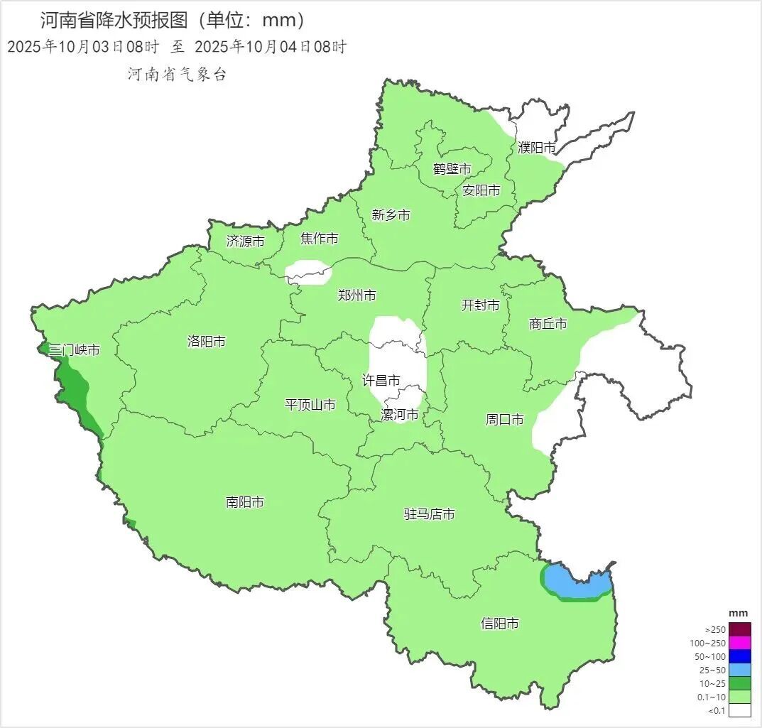 还有完没完？河南的天是漏了吗？！今明两天多地仍有雨