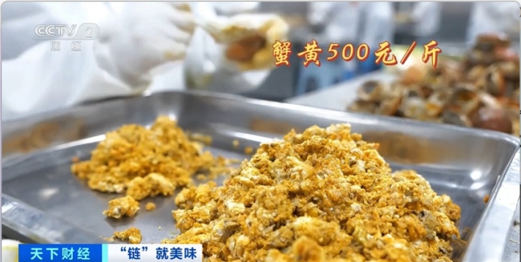 飙涨600%！大闸蟹彻底卖爆了！一年卖出800亿元
