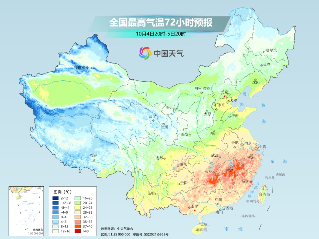 天津：还有三场雨！骤降10℃！假期八天，穿越三季！