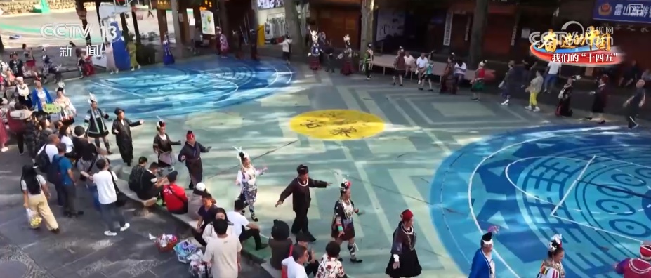 特色产业闯“黔程” “叫得响”的经济新IP越擦越亮