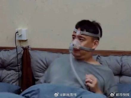 多位名人自曝戴呼吸机睡觉