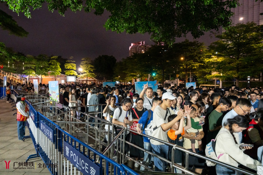 视情况飞站、只出不进！广州地铁最新提醒