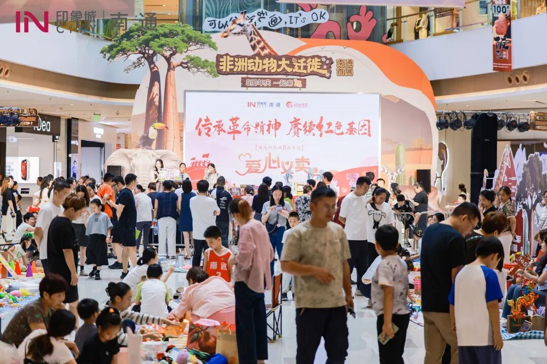 人人人你人人人！熟悉的名场面又来了