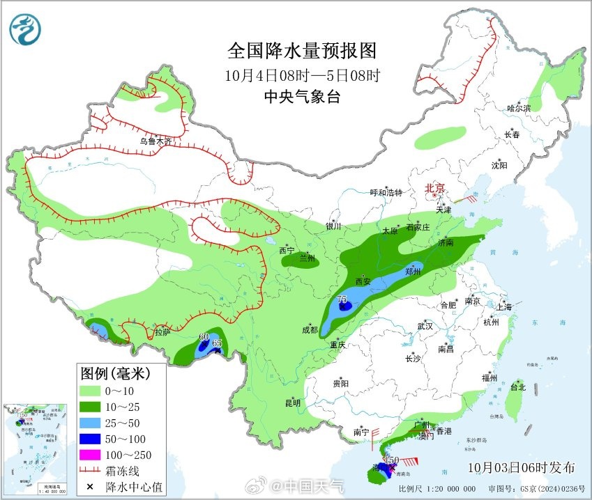 中雨+大雨+降温10℃！河北天气即将反转！未来几天……
