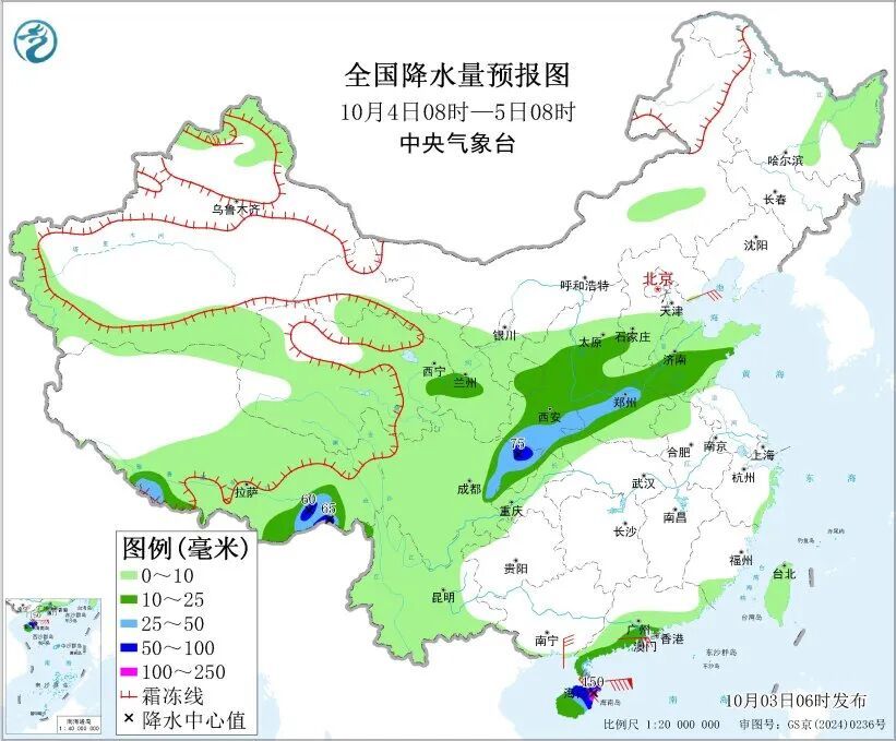 台风“麦德姆”即将登陆！预计登陆地点公布！福建气温直冲40℃