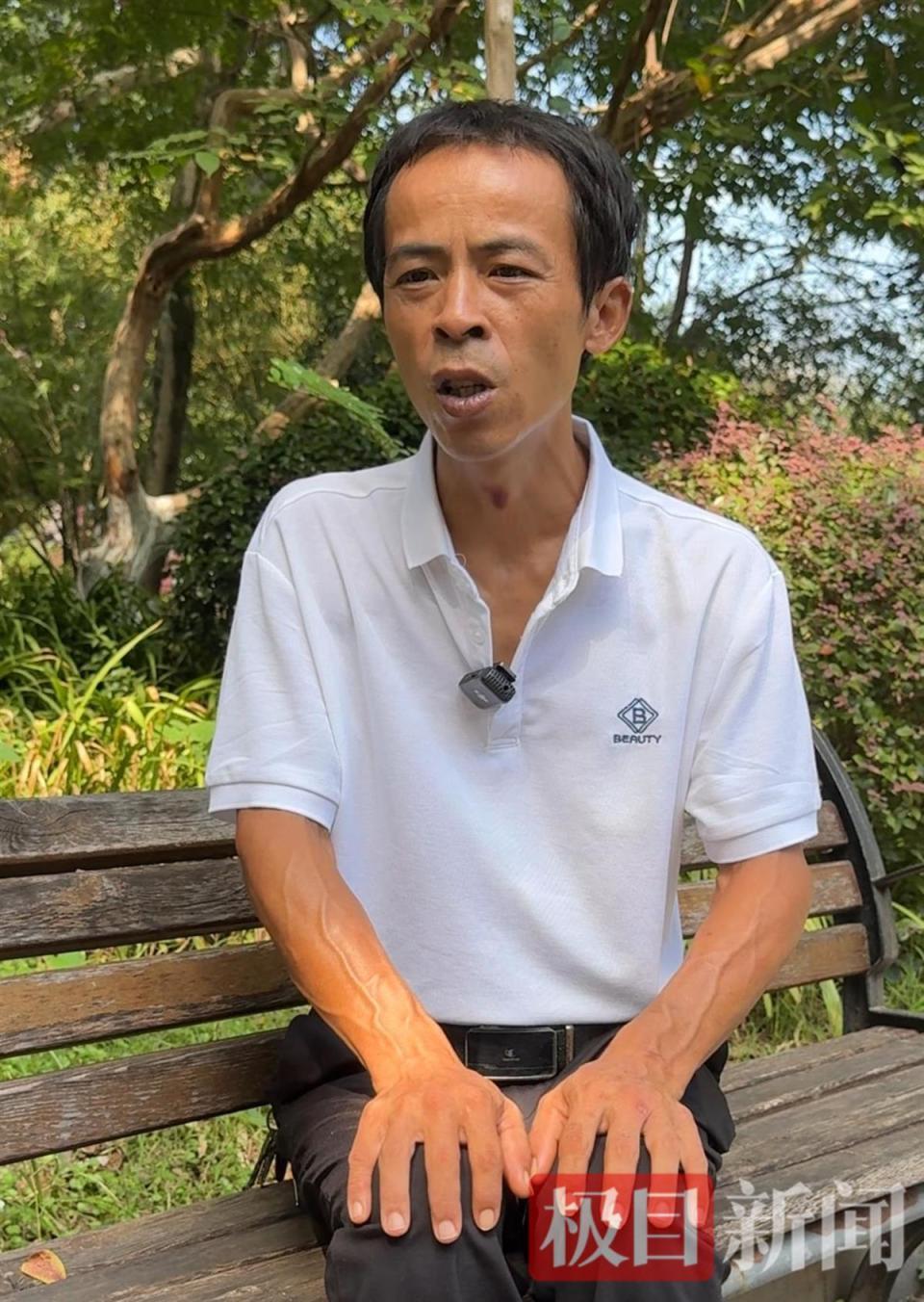 “鸡排哥”赚得盆满钵满购置多套房产？当事人：还没到一个亿，你多来，我才能多卖2份