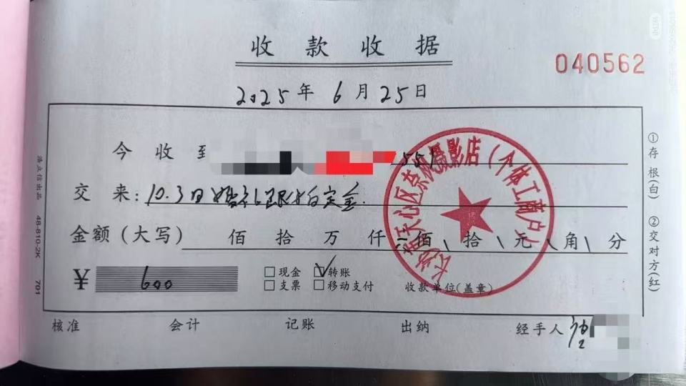 湖南多名新人同日结婚，被同一摄影师收定金后放鸽子，多部门介入调查！受害者发声