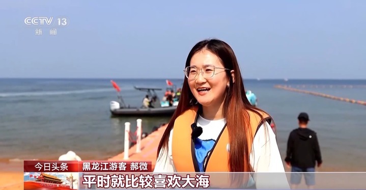 国潮+非遗 国庆中秋假期各地文旅项目又上新啦