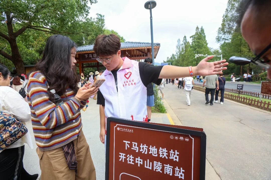 南京这一幕幕，刷屏了……