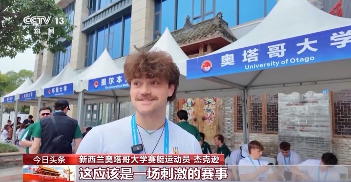 国潮+非遗 国庆中秋假期各地文旅项目又上新啦