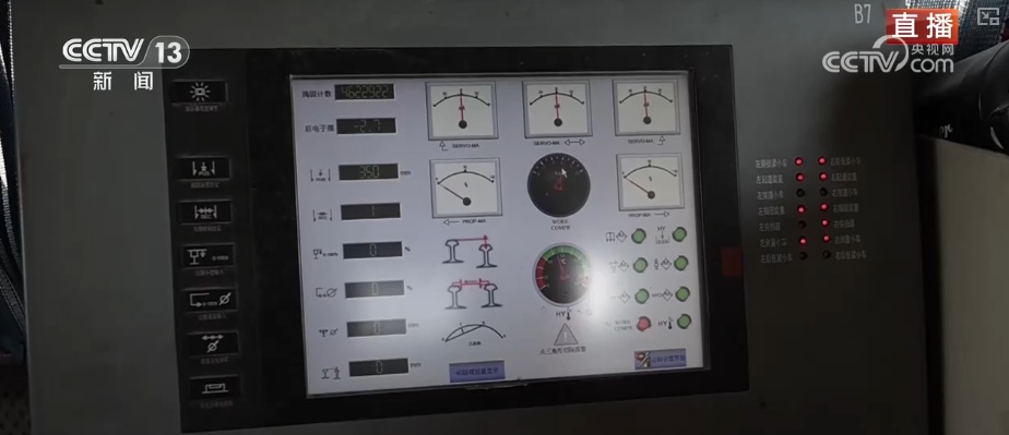 建设者假日坚守岗位 重大工程建设“进度条”不断刷新