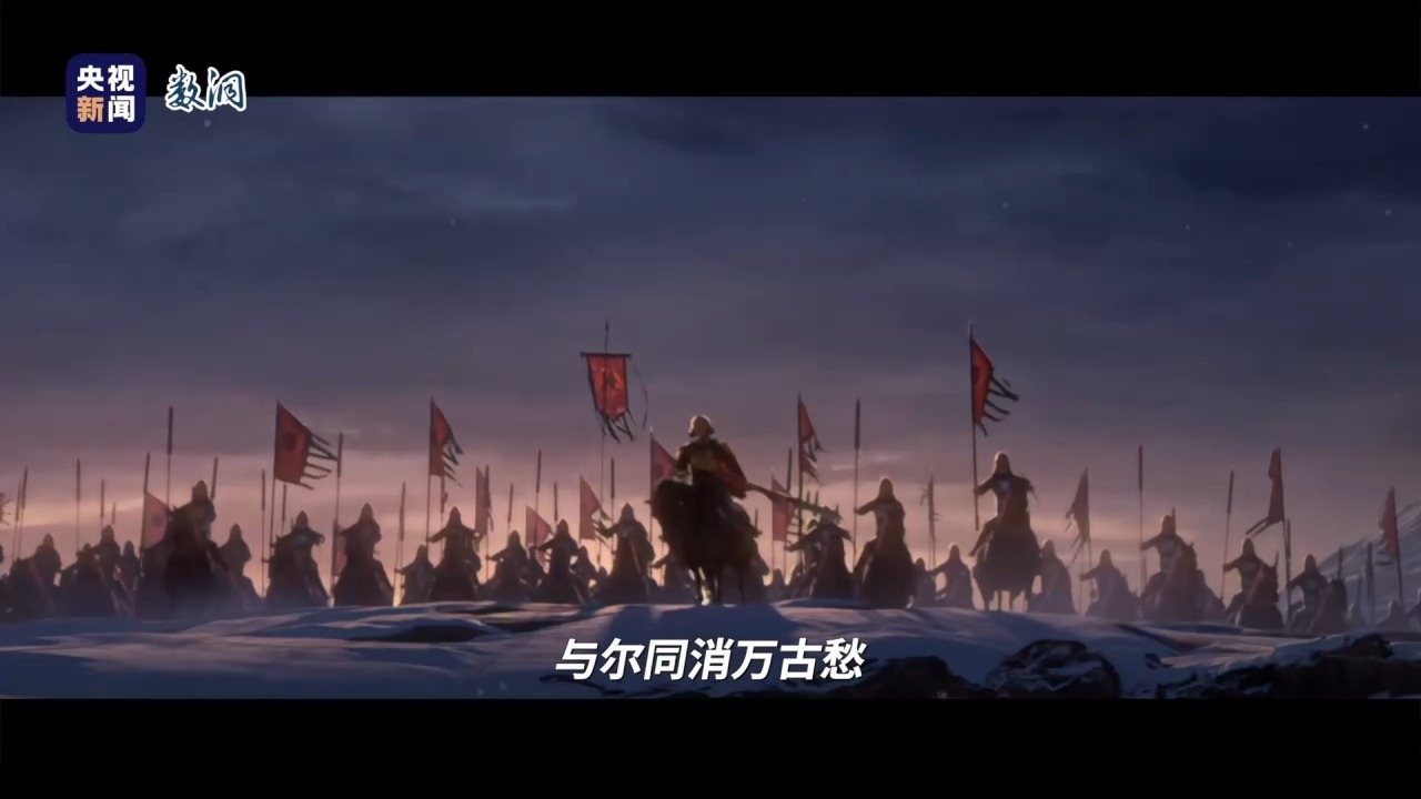 《哪吒2》再获大奖!国产动画电影票房纪录十年增加了15倍 《哪吒2》再获大奖!国产动画电影票房纪录十年增加了15倍