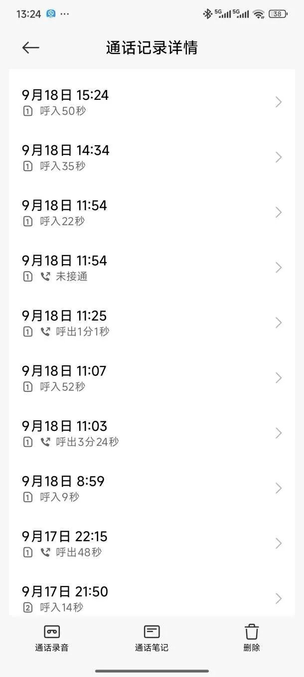 “00后”新警出手，凭实力抢镜！