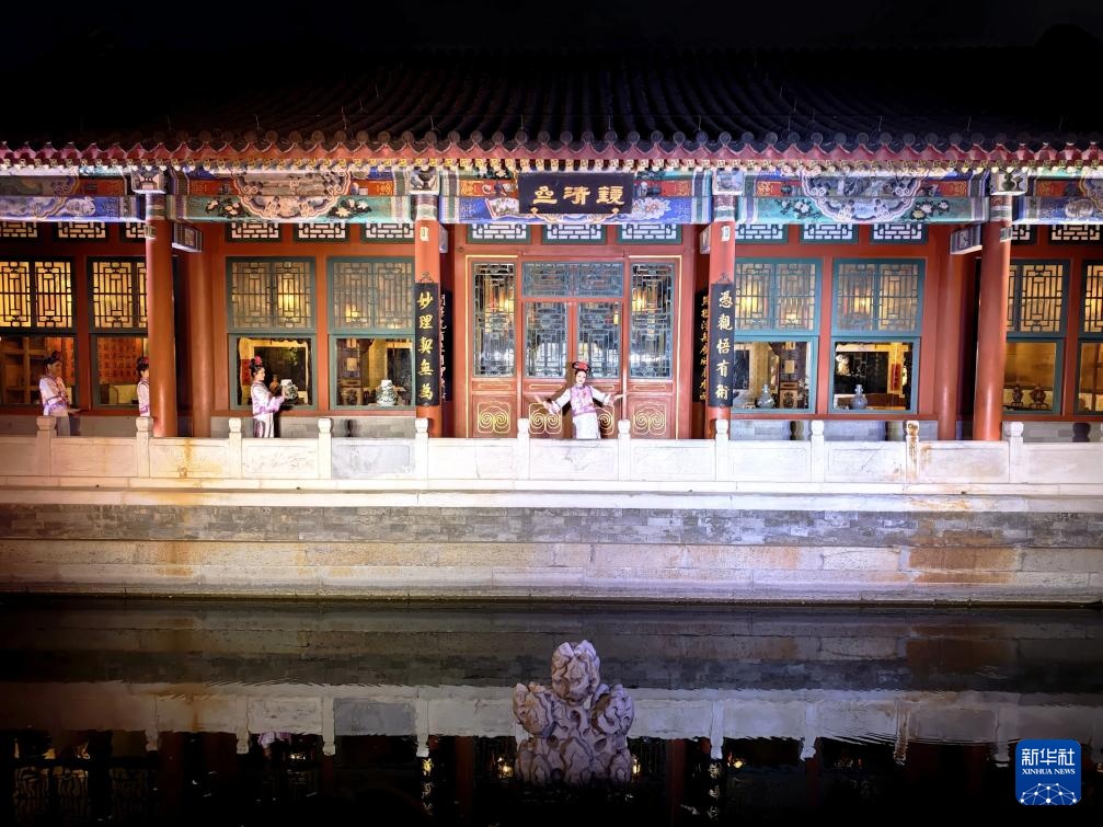 夜游北海公园 体验园林艺术之旅