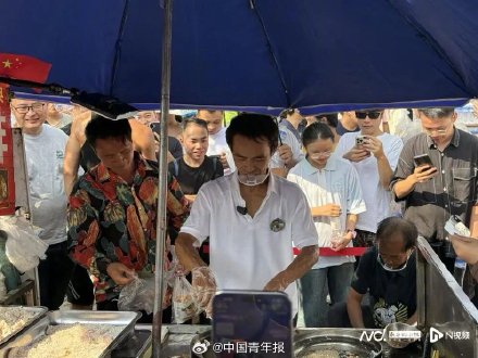 鸡排哥回应有摊主假冒自己父亲
