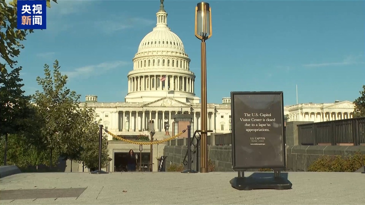 美联邦政府“停摆”可能持续到下周