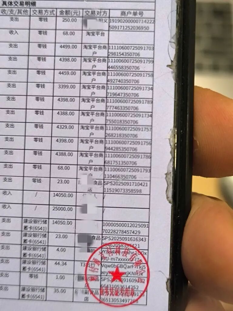“00后”新警出手，凭实力抢镜！