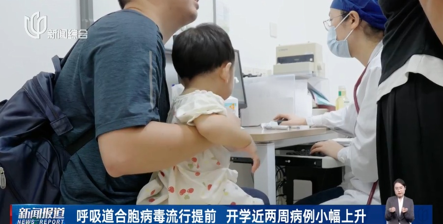 婴儿3天变重症,肺部症状集中爆发!这种病毒近期小心,再次提醒 婴儿3天变重症,肺部症状集中爆发!这种病毒近期小心,再次提醒