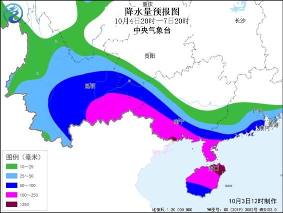 撤离！停运！“麦德姆”5日登陆，假期出行注意→