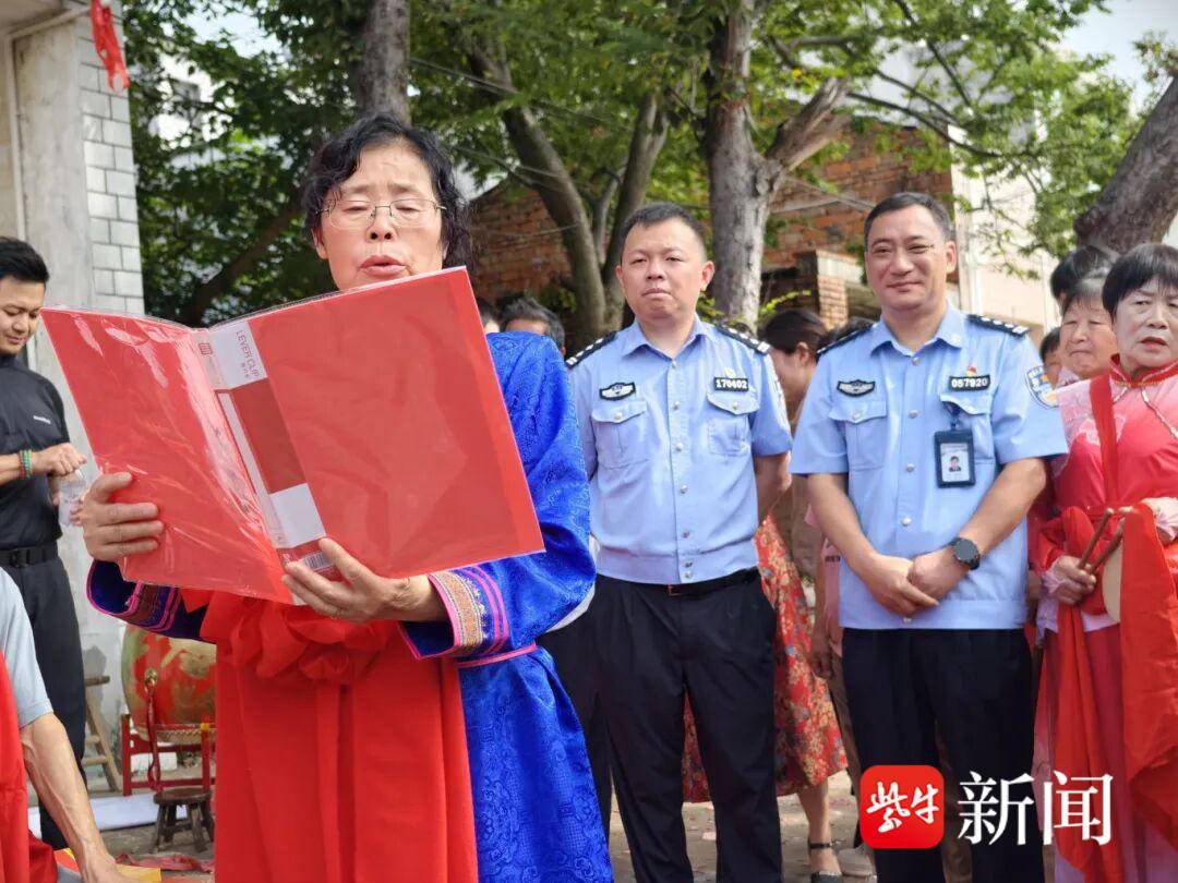 中秋月圆时 亲情再续缘——江浙民警联手助力失散65年双胞胎姐妹团圆