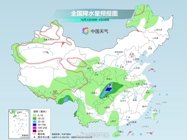还有完没完？河南的天是漏了吗？！今明两天多地仍有雨