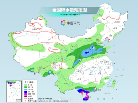 四川陕西等地秋雨连连 华南沿海将陆续迎台风雨