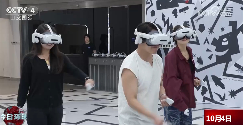 2025电影国庆档动画电影供给丰富 “电影+XR体验”实现双向引流 2025电影国庆档动画电影供给丰富 “电影+XR体验”实现双向引流
