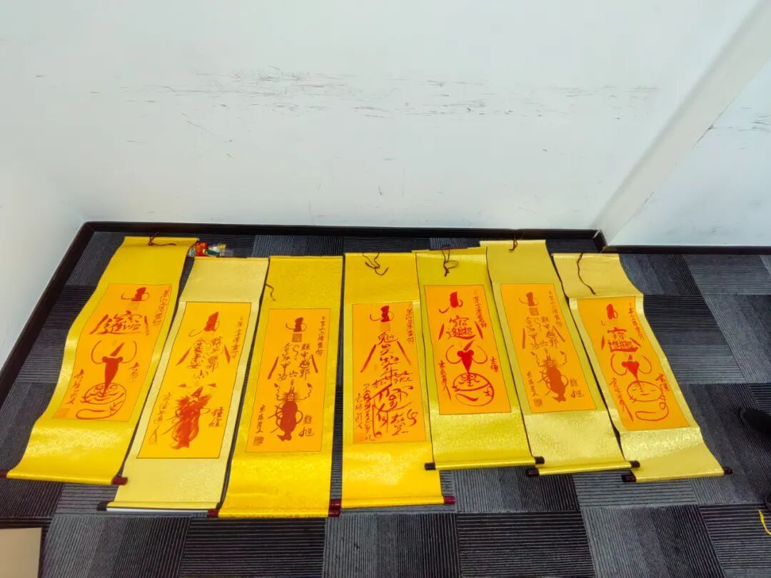 “玄学大师”诈骗3000余人,被抓时正在录课! “玄学大师”诈骗3000余人,被抓时正在录课!