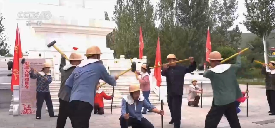 创意新场景让红色景区“出圈” 红色文旅“热”力十足