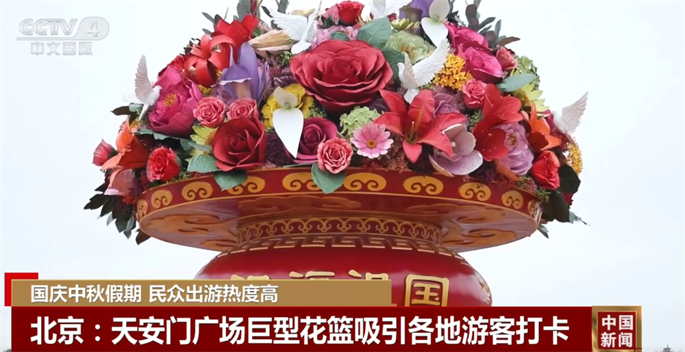 “沉浸式”演出、夜游、“音乐+市集”……新场景新体验燃动假期文旅消费活力