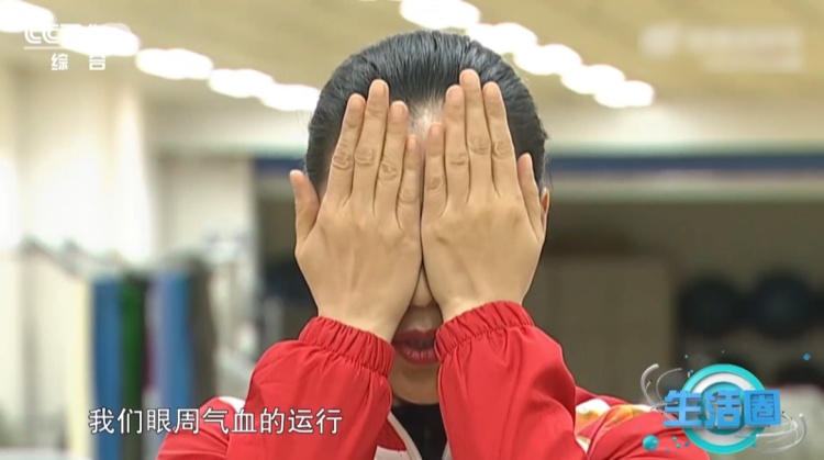 假期熬夜玩手机，眼睛“超长待机”？这份护眼攻略你一定需要！