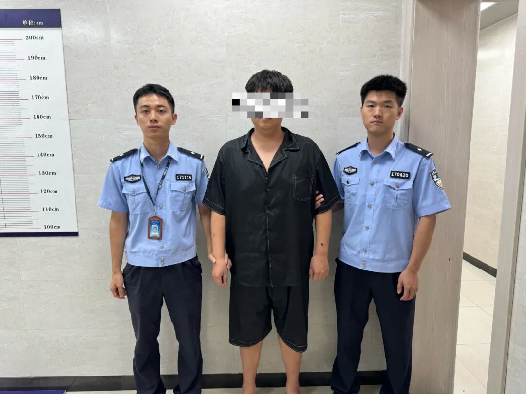 男子被抓!自己举报了自己 男子被抓!自己举报了自己
