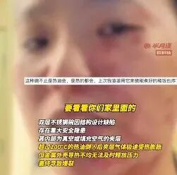 注意！家家厨房都有的这种碗，有些东西不能盛！