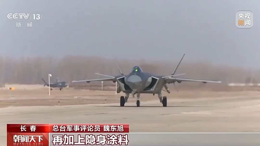 这一刻,自豪!歼-20首飞官方画面时隔14年首次公开 这一刻,自豪!歼-20首飞官方画面时隔14年首次公开