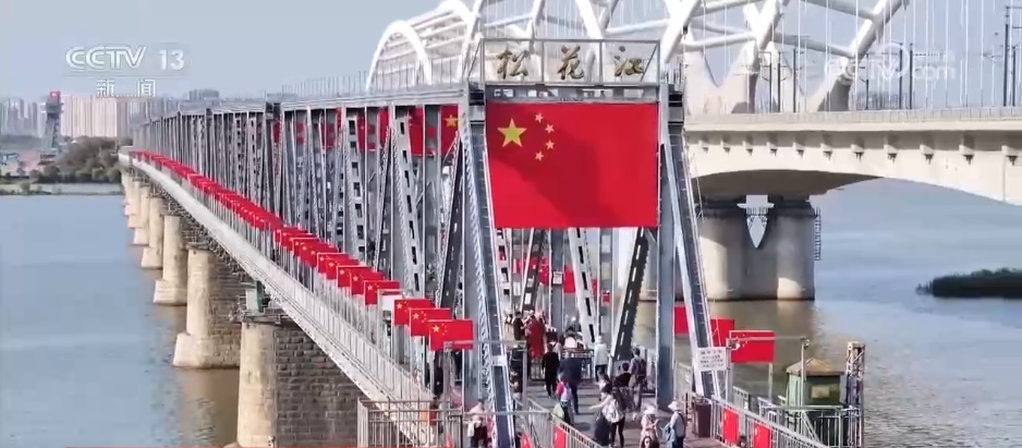 多元玩法不断“上新” 各地特色文旅活动催旺“假日经济”