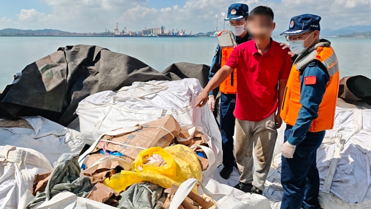 案值超300万元!福建海警查获走私冻品50余吨 案值超300万元!福建海警查获走私冻品50余吨