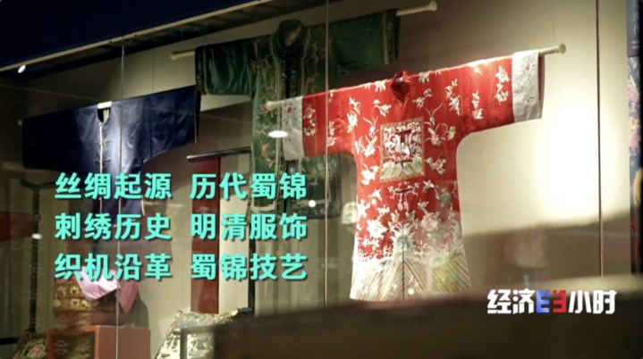 为一个馆奔赴一座城 “博物馆热”背后有怎样的流量密码? 为一个馆奔赴一座城 “博物馆热”背后有怎样的流量密码?