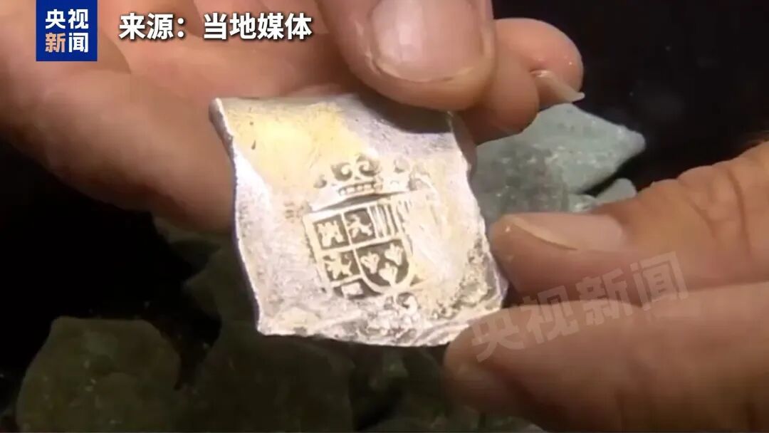 宝石、金币、银币！美寻宝公司找到百万美元沉船财宝