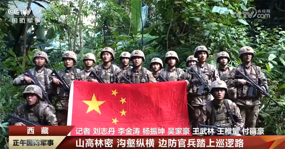 人民子弟兵节日期间坚守战位 守护群众度过欢乐祥和的假期 人民子弟兵节日期间坚守战位 守护群众度过欢乐祥和的假期