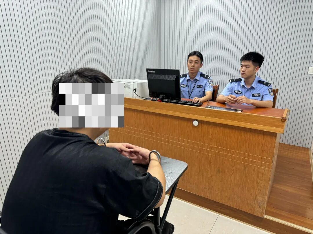 男子被抓!自己举报了自己 男子被抓!自己举报了自己