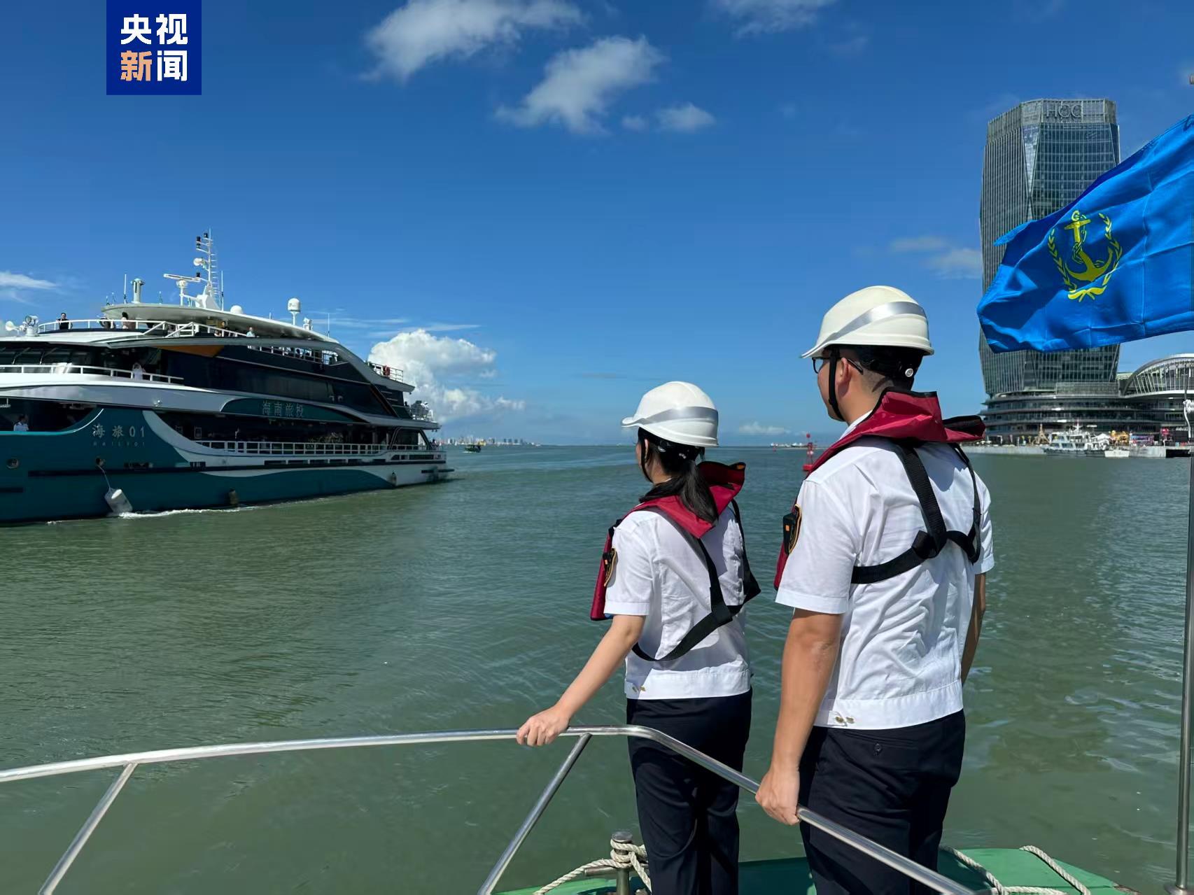 全力防御台风“麦德姆” 海南海事启动Ⅱ级应急响应