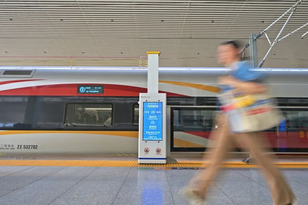 G6666次列车上线！限时开行!